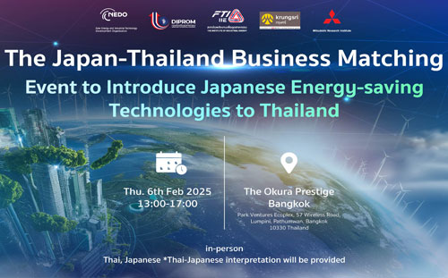 Japan-Thai Business Matching