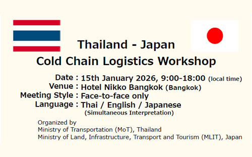 Thailand–Japan Cold Chain Logistics Workshop 2026