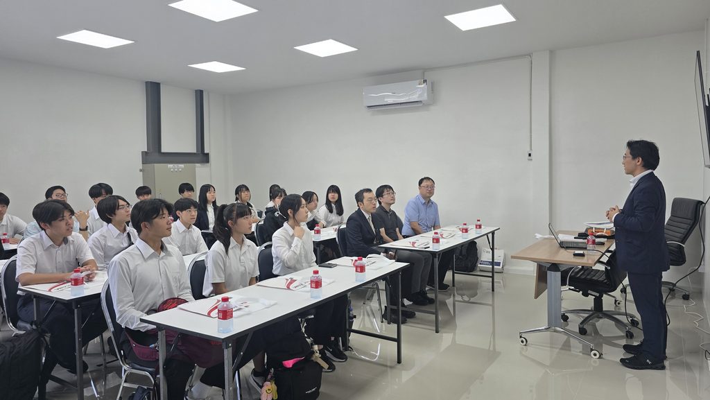 Mayekawa Thailand presentation for KOSEN students