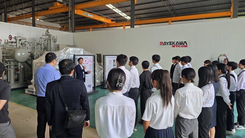 KOSEN visit Mayekawa Thailand technology