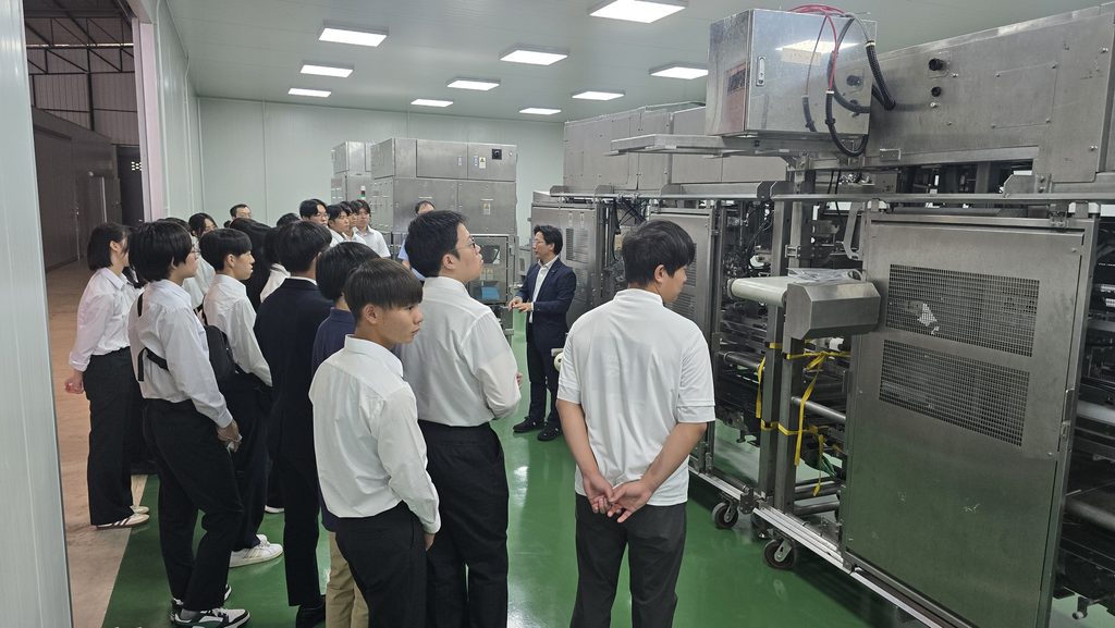 Mayekawa Innovation Center visit